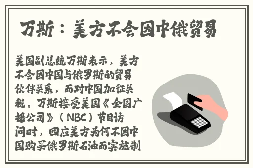 召唤魅魔竟是妈妈来了