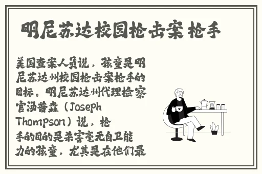 被男生 你的草莓感觉 要我顺网