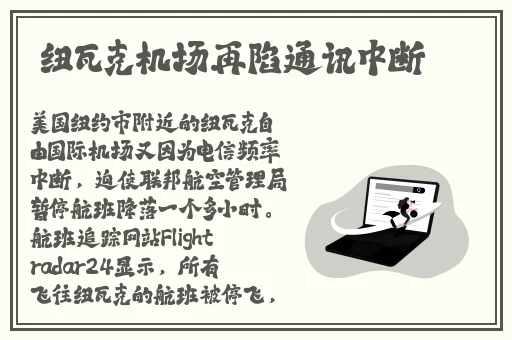 三个外卖小哥gary2022