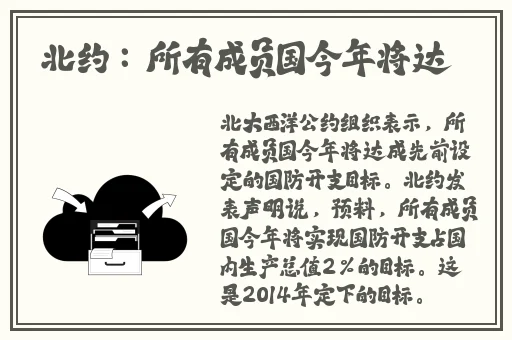 色在色在线播放**